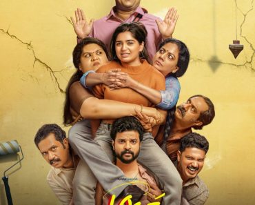 Download Love Under Construction Series Season 1 Mp4moviez (2025)