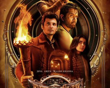 Aghathiyaa Full Movie Download In Hindi Mp4moviez (2025)