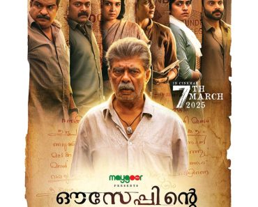 Ouseppinte Osiyathu Malayalam Movie Download (2025) 480p | 720p | 1080p Mp4moviez Filmyzilla