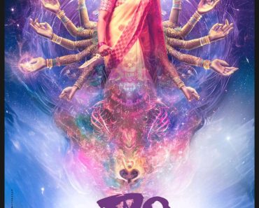 Naari The Women Telugu Movie Download (2025) 480p | 720p | 1080p Mp4moviez Filmyzilla